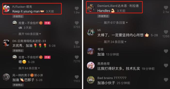 为什么选择特定品牌的篮球训练设备_2