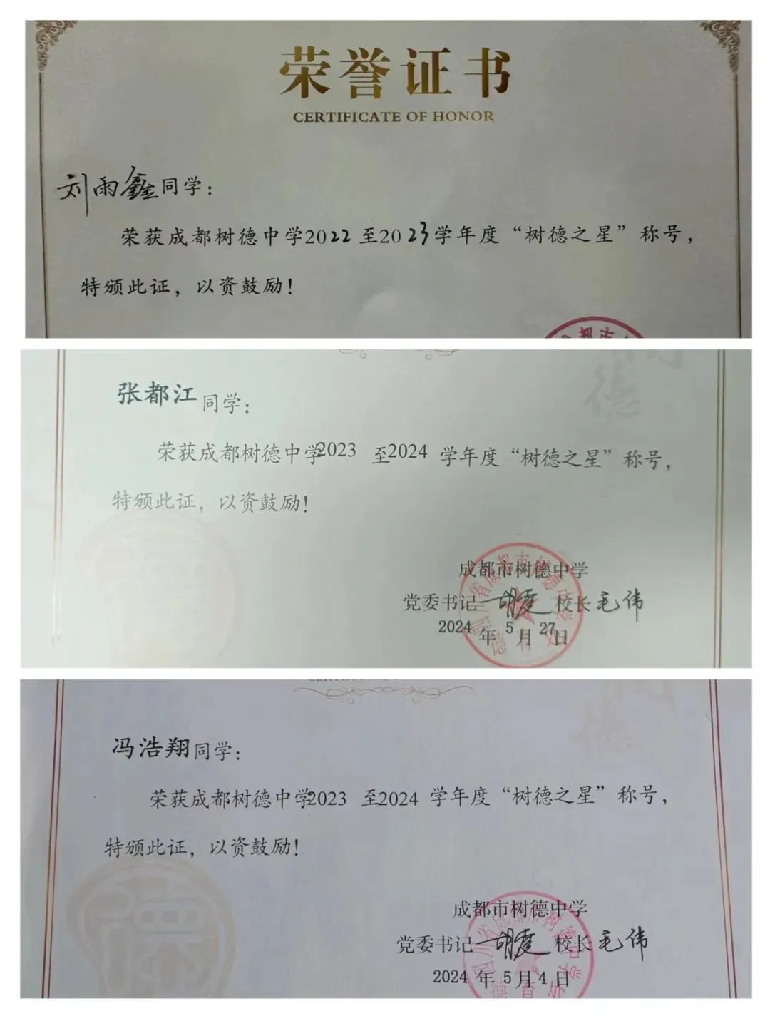 大学生篮球社团如何引入智能情感技术_0