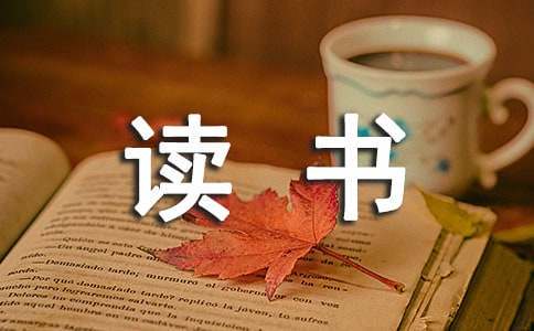 业余爱好者如何在有限时间内提升篮球优势_2